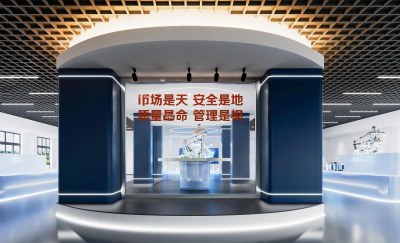 现代科技展厅3D模型下载